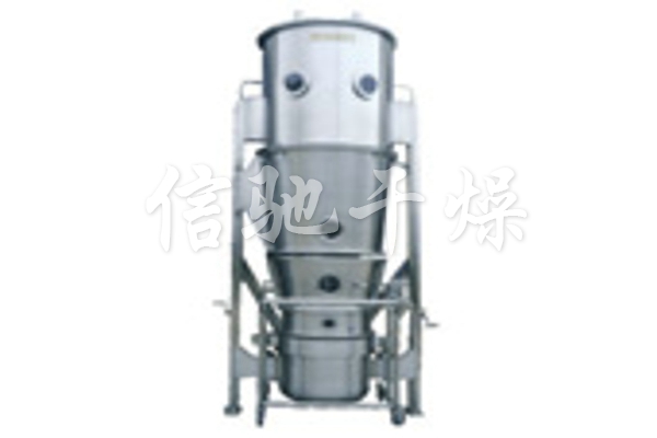 LDP系列型流化床制粒包衣機(jī)