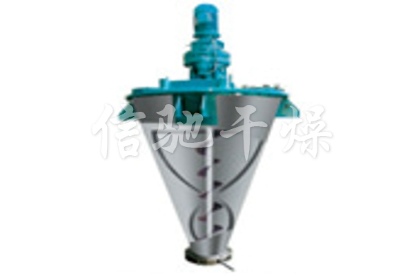 DSH系列錐形螺桿螺帶混合機(jī)